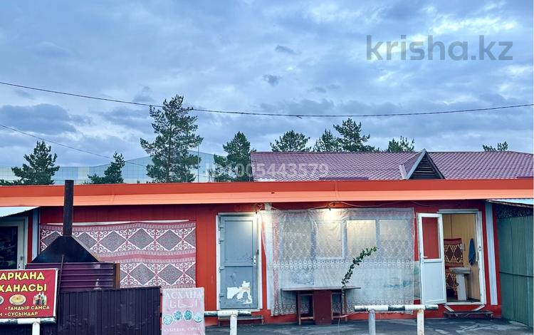 Дүкендер мен бутиктер, қоғамдық тамақтану орны · 50 м², бағасы: 150 000 〒 в Талдыкоргане, Каратал — фото 2