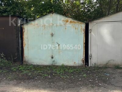 Гараж · Каркаралинская 22 — Между большой и малой китайкой за 18 000 ₸ в Семее