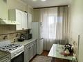 3-комнатная квартира · 65 м² · 6/9 этаж, мкр Кунаева 2 за 22 млн ₸ в Уральске — фото 2