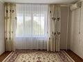 3-комнатная квартира · 65 м² · 6/9 этаж, мкр Кунаева 2 за 22 млн ₸ в Уральске — фото 3