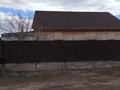 Отдельный дом · 3 комнаты · 90 м² · 6 сот., Куанышева 90 за 14.5 млн ₸ в Кокшетау — фото 2