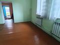 Отдельный дом · 3 комнаты · 90 м² · 6 сот., Куанышева 90 за 14.5 млн ₸ в Кокшетау — фото 10