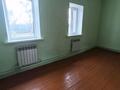 Отдельный дом · 3 комнаты · 90 м² · 6 сот., Куанышева 90 за 14.5 млн ₸ в Кокшетау — фото 8