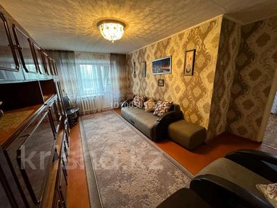 2-комнатная квартира · 47 м² · 3/9 этаж, 50 лет Октября 114 за 10.7 млн 〒 в Рудном