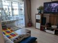 4-комнатная квартира · 73 м² · 5/5 этаж, Кравцова 6 за 33 млн ₸ в Астане, р-н Байконур — фото 20