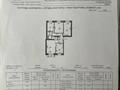 4-комнатная квартира · 73 м² · 5/5 этаж, Кравцова 6 за 33 млн ₸ в Астане, р-н Байконур — фото 31