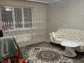 2-бөлмелі пәтер · 97.8 м² · 5/16 қабат, Навои 208/8 — Торайгырова, бағасы: 70 млн ₸ в Алматы, Бостандыкский р-н