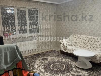 2-комнатная квартира · 97.8 м² · 5/16 этаж, Навои 208/8 — Торайгырова за 70 млн 〒 в Алматы, Бостандыкский р-н