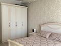 2-бөлмелі пәтер · 97.8 м² · 5/16 қабат, Навои 208/8 — Торайгырова, бағасы: 73 млн ₸ в Алматы, Бостандыкский р-н — фото 2