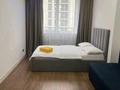 3-бөлмелі пәтер · 100 м² · 8/16 қабат, Серкебаева 91, бағасы: 29 000 ₸ в Алматы, Бостандыкский р-н — фото 13