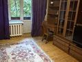 2-бөлмелі пәтер · 58 м² · 2/4 қабат, Пушкина 60 — Богенбай Батыра, бағасы: 380 000 ₸ в Алматы, Медеуский р-н