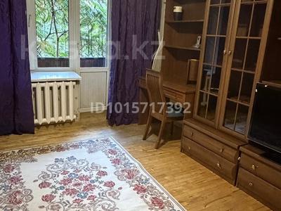 2-бөлмелі пәтер · 58 м² · 2/4 қабат, Пушкина 60 — Богенбай Батыра, бағасы: 380 000 ₸ в Алматы, Медеуский р-н