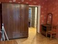 2-бөлмелі пәтер · 58 м² · 2/4 қабат, Пушкина 60 — Богенбай Батыра, бағасы: 380 000 ₸ в Алматы, Медеуский р-н — фото 10