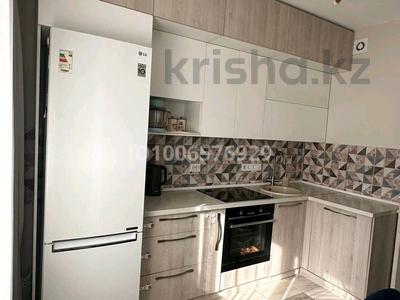 3-комнатная квартира · 86 м² · 7/12 этаж, Сатпаева 90/43 — Тлендиева за 77 млн 〒 в Алматы, Бостандыкский р-н