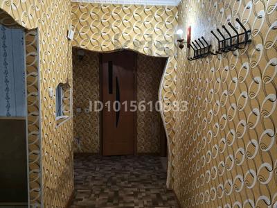 3-комнатная квартира · 67 м² · 3/9 этаж, Набережная 37 за 150 000 ₸ в Аксу