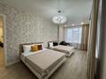 2-комнатная квартира · 82 м² · 17/19 этаж, Достык 8/2 — ДОСТЫК - СЫГАНАК за 28 000 ₸ в Астане, Есильский р-н
