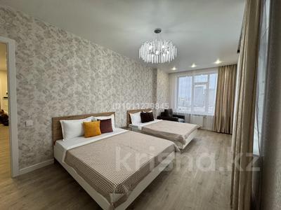 2-комнатная квартира · 82 м² · 17/19 этаж, Достык 8/2 — ДОСТЫК - СЫГАНАК за 28 000 ₸ в Астане, Есильский р-н