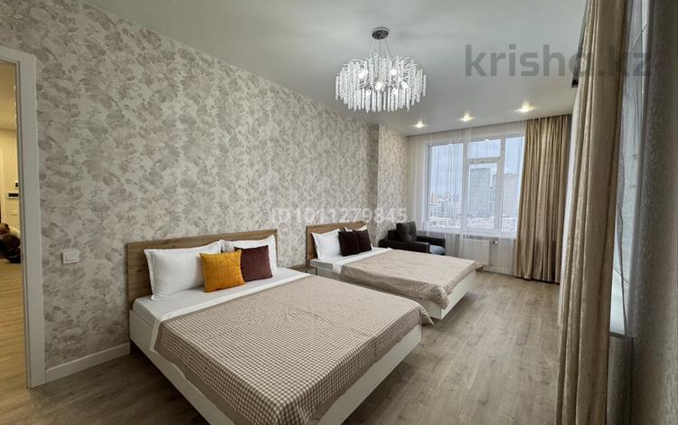 2-комнатная квартира · 82 м² · 17/19 этаж, Достык 8/2 — ДОСТЫК - СЫГАНАК за 28 000 ₸ в Астане, Есильский р-н — фото 6