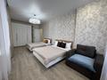 2-комнатная квартира · 82 м² · 17/19 этаж, Достык 8/2 — ДОСТЫК - СЫГАНАК за 28 000 ₸ в Астане, Есильский р-н — фото 2