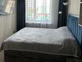 3-бөлмелі пәтер · 65 м² · 2/5 қабат, Юбилейный 16 — район Костанай Плазы ,НИШ,Allure, бағасы: 32 млн ₸ — фото 6