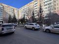 3-комнатная квартира · 138 м² · 5/9 этаж, Иманбаевой 8 — гумар Караш за 70 млн ₸ в Астане, р-н Байконур