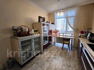 Пәтерлер в Астане: 3-бөлмелі пәтер · 95.5 м² · 3/12 қабат, Коргалжынское шоссе 31 — Айтматова, бағасы: ~ 44.3 млн 〒 3-бөлмелі пәтер · 95.5 м² · 3/12 қабат, Коргалжынское шоссе 31 — Айтматова, бағасы: ~ 44.3 млн 〒 в Астане, Есильский р-н
