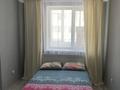 2-комнатная квартира · 55 м² · 5/9 этаж, Байтурсынова 39/2 — Хазрет Султан, Новый Вокзал за 20 000 ₸ в Астане, Алматы р-н
