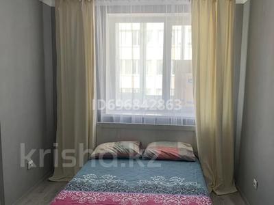 2-комнатная квартира · 55 м² · 5/9 этаж, Байтурсынова 39/2 — Хазрет Султан, Новый Вокзал за 20 000 ₸ в Астане, Алматы р-н