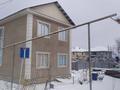 Отдельный дом · 2 комнаты · 96 м² · 4 сот., Квартал 24 за 30 млн ₸ в Каскелене