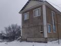 Отдельный дом · 2 комнаты · 96 м² · 4 сот., Квартал 24 за 30 млн ₸ в Каскелене — фото 2
