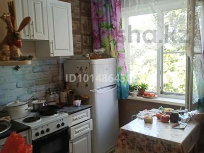 2-бөлмелі пәтер · 45.3 м² · 5/5 қабат, Казахстан 106, бағасы: 15.5 млн ₸ в Усть-Каменогорске