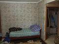 2-бөлмелі пәтер · 45.3 м² · 5/5 қабат, Казахстан 106, бағасы: 15.5 млн ₸ в Усть-Каменогорске — фото 11