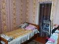 2-бөлмелі пәтер · 45.3 м² · 5/5 қабат, Казахстан 106, бағасы: 15.5 млн ₸ в Усть-Каменогорске — фото 3
