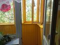 2-бөлмелі пәтер · 45.3 м² · 5/5 қабат, Казахстан 106, бағасы: 15.5 млн ₸ в Усть-Каменогорске — фото 5