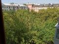 2-бөлмелі пәтер · 45.3 м² · 5/5 қабат, Казахстан 106, бағасы: 15.5 млн ₸ в Усть-Каменогорске — фото 6