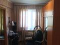 2-бөлмелі пәтер · 45.3 м² · 5/5 қабат, Казахстан 106, бағасы: 15.5 млн ₸ в Усть-Каменогорске — фото 9