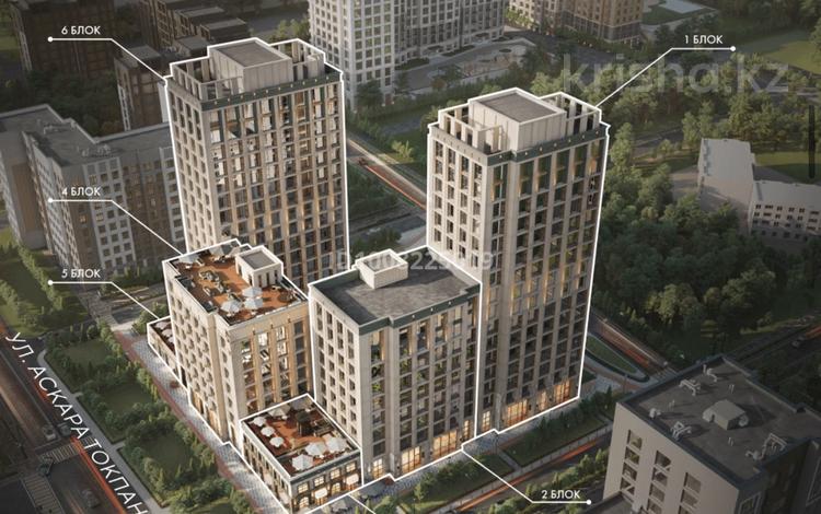 Еркін · 270 м², бағасы: 210 млн ₸ в Астане — фото 2