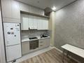 2-комнатная квартира · 57 м² · 19/20 этаж, Тургут Озала 237 за 350 000 ₸ в Алматы, Бостандыкский р-н — фото 2