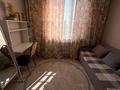 3-комнатная квартира · 78 м² · 9/9 этаж, мкр Туран-2 33г за 28 млн ₸ в Шымкенте, Каратауский р-н — фото 12
