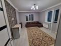 1-комнатная квартира · 45.5 м² · 9 этаж, Ш. Айтматова 53 — Шоссе Коргалжын за 230 000 ₸ в Астане, Нура р-н