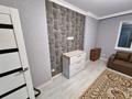 1-комнатная квартира · 45.5 м² · 9 этаж, Ш. Айтматова 53 — Шоссе Коргалжын за 230 000 ₸ в Астане, Нура р-н — фото 2