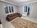 1-комнатная квартира · 45.5 м² · 9 этаж, Ш. Айтматова 53 — Шоссе Коргалжын за 230 000 ₸ в Астане, Нура р-н — фото 3
