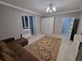 1-комнатная квартира · 45.5 м² · 9 этаж, Ш. Айтматова 53 — Шоссе Коргалжын за 230 000 ₸ в Астане, Нура р-н — фото 4