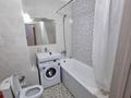 1-комнатная квартира · 45.5 м² · 9 этаж, Ш. Айтматова 53 — Шоссе Коргалжын за 230 000 ₸ в Астане, Нура р-н — фото 8