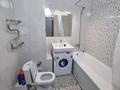 1-комнатная квартира · 45.5 м² · 9 этаж, Ш. Айтматова 53 — Шоссе Коргалжын за 230 000 ₸ в Астане, Нура р-н — фото 9