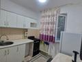 1-комнатная квартира · 36 м² · 5/5 этаж, Каратау 26 — Возле аквалайф за 110 000 ₸ в Таразе — фото 6