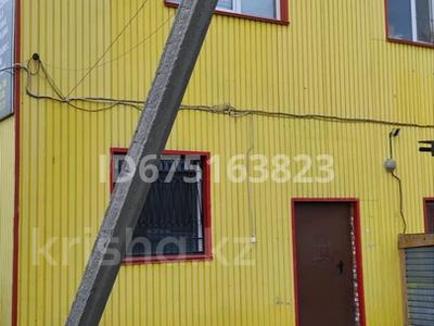 Продажа коммерческой недвижимости в Костанайской обл.: Свободное назначение, магазины и бутики · 135.4 м² за 23.2 млн 〒 Свободное назначение, магазины и бутики · 135.4 м² за 23.2 млн 〒 в Костанае