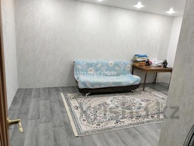 2-комнатная квартира · 50 м² · 2/9 этаж, 10 микрорайон 4 — Остановка " Музей " за 18 млн 〒 в Аксае