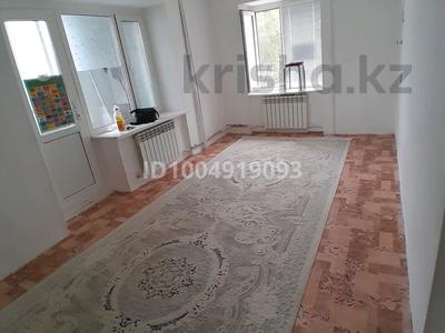 3-комнатная квартира · 74 м² · 3/5 этаж, 220 53 — Асем д/сад, №18 шк им. М. Сатыбалдиев за ~ 13 млн ₸ в Кульсары