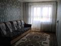 2-комнатная квартира, 42 м², 4/4 этаж, Военный городок за 11 млн 〒 в Талдыкоргане, военный городок Улан — фото 4
